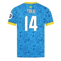Wolves Tolu Arokodare #14 Tretí futbalový dres 2025-26 Krátky Rukáv